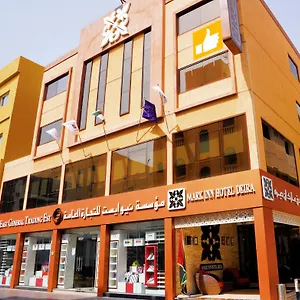 Deira Hotel Dubai